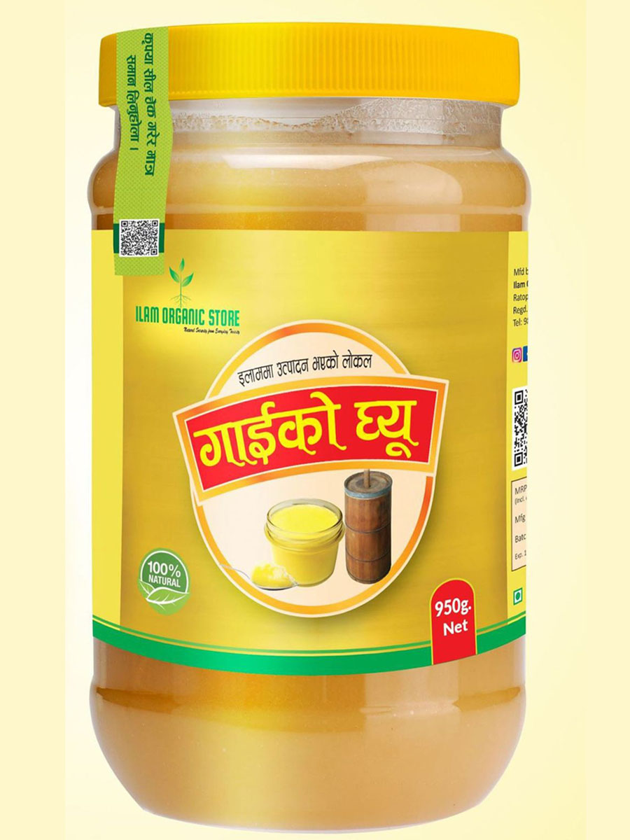 Khareko Ghee